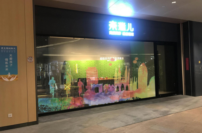 LED柔性透明屏 LED柔性透明屏